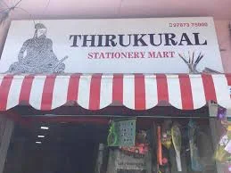 Image of: Thirukural Stationery Mart in Andalpuram