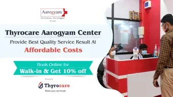 Image of: Thyrocare Aarogyam Center in Tallakulam
