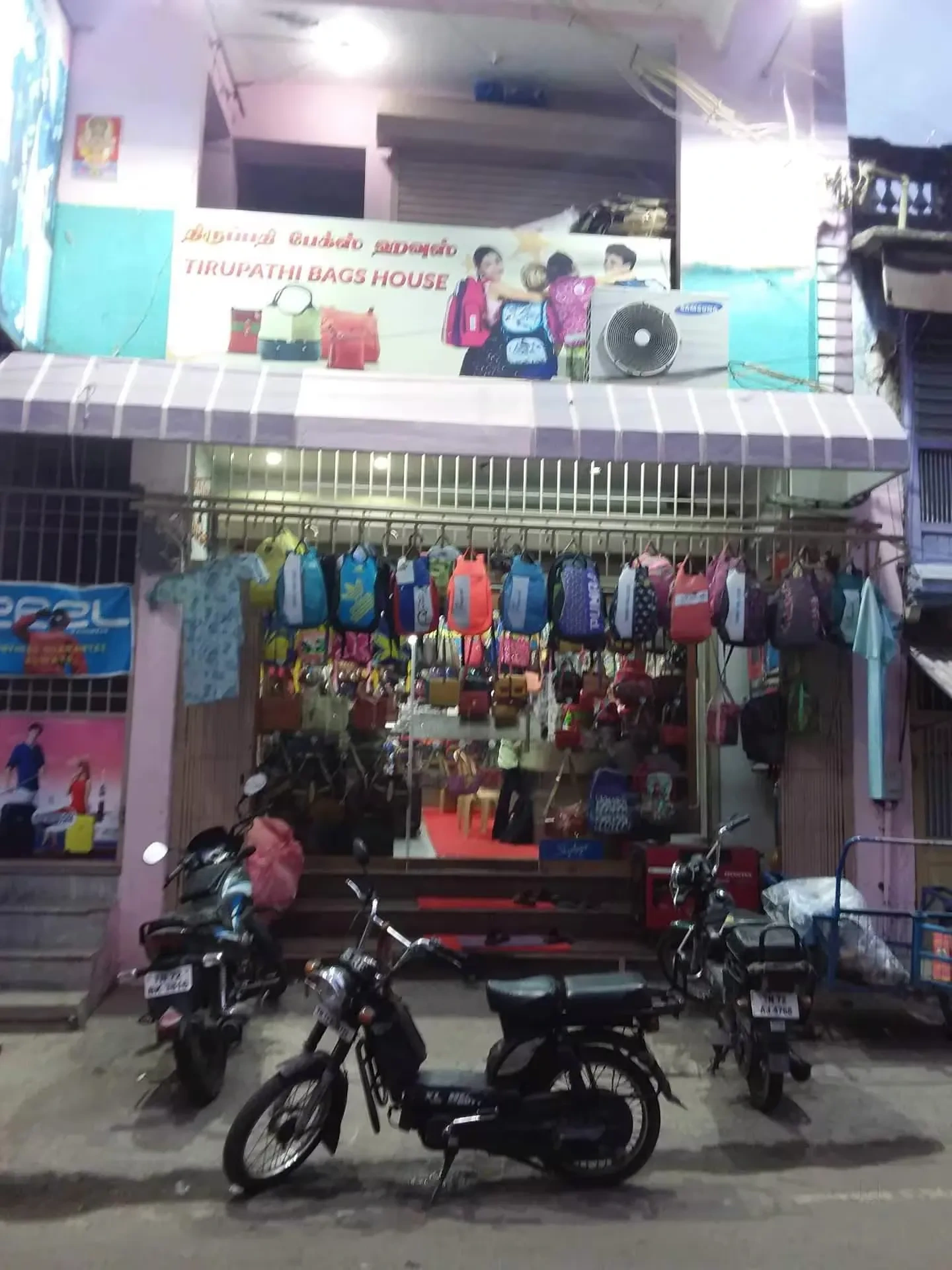 Image of: Tirupathi Store Household  Tirunelveli