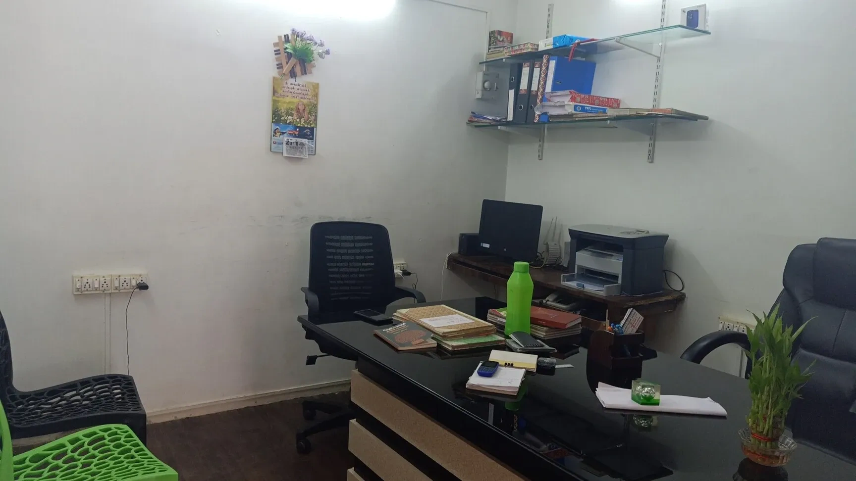 Usean Home Services In Pallakkal Pothukudi