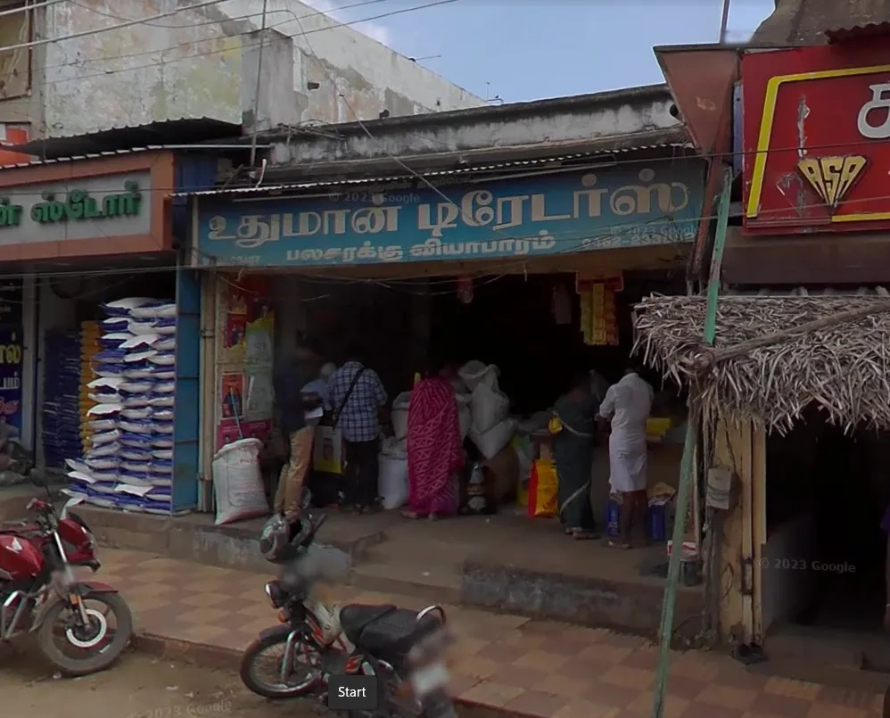 Image of: Uthuman Traders Household  Tirunelveli