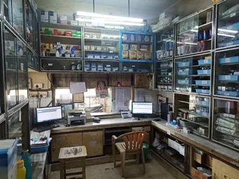 Image of: Vadamalayan Hospital City Centre in South Gate