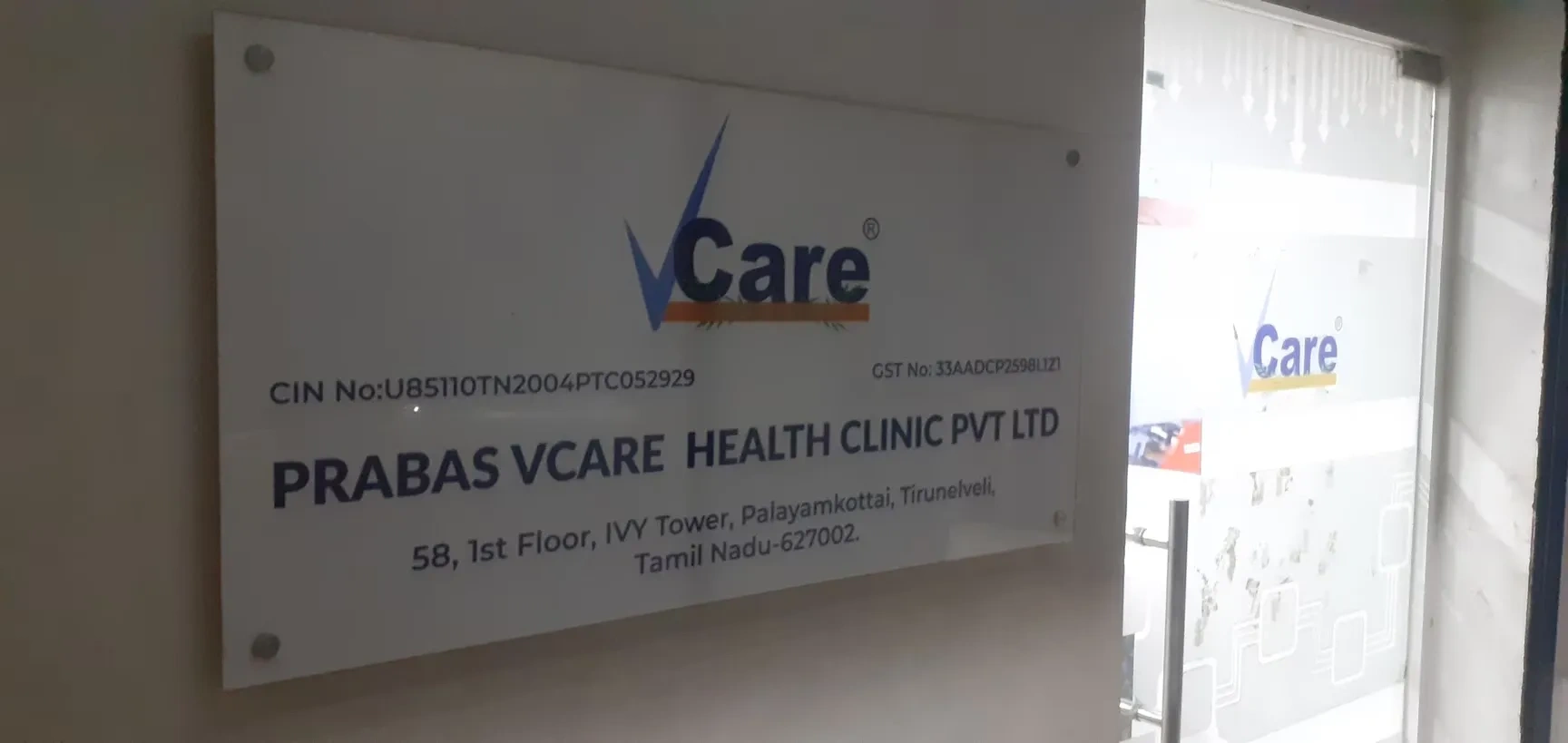 Image of: Vcare Skin And Hair Clinic Palayamkottai Tirunelveli