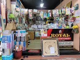 Image of: Vedha Stationery And Paper Mart in Koodal Nagar