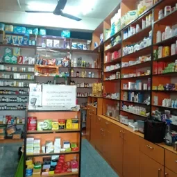 Image of: Vel Medical Hall in Madurai