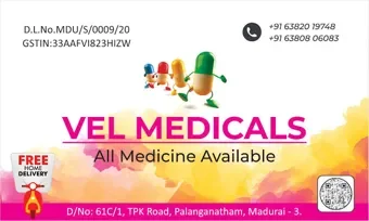 Image of: Vel Medical in Madurai