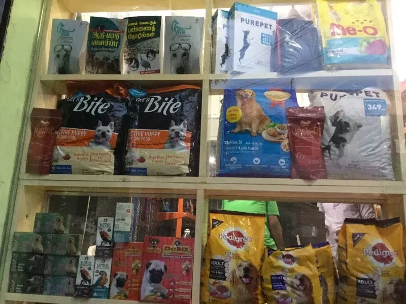 Image of: Veterinary Pharmacy  Annanagar  Alangulam