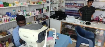 Image of: Vip Pharmacy in Madurai