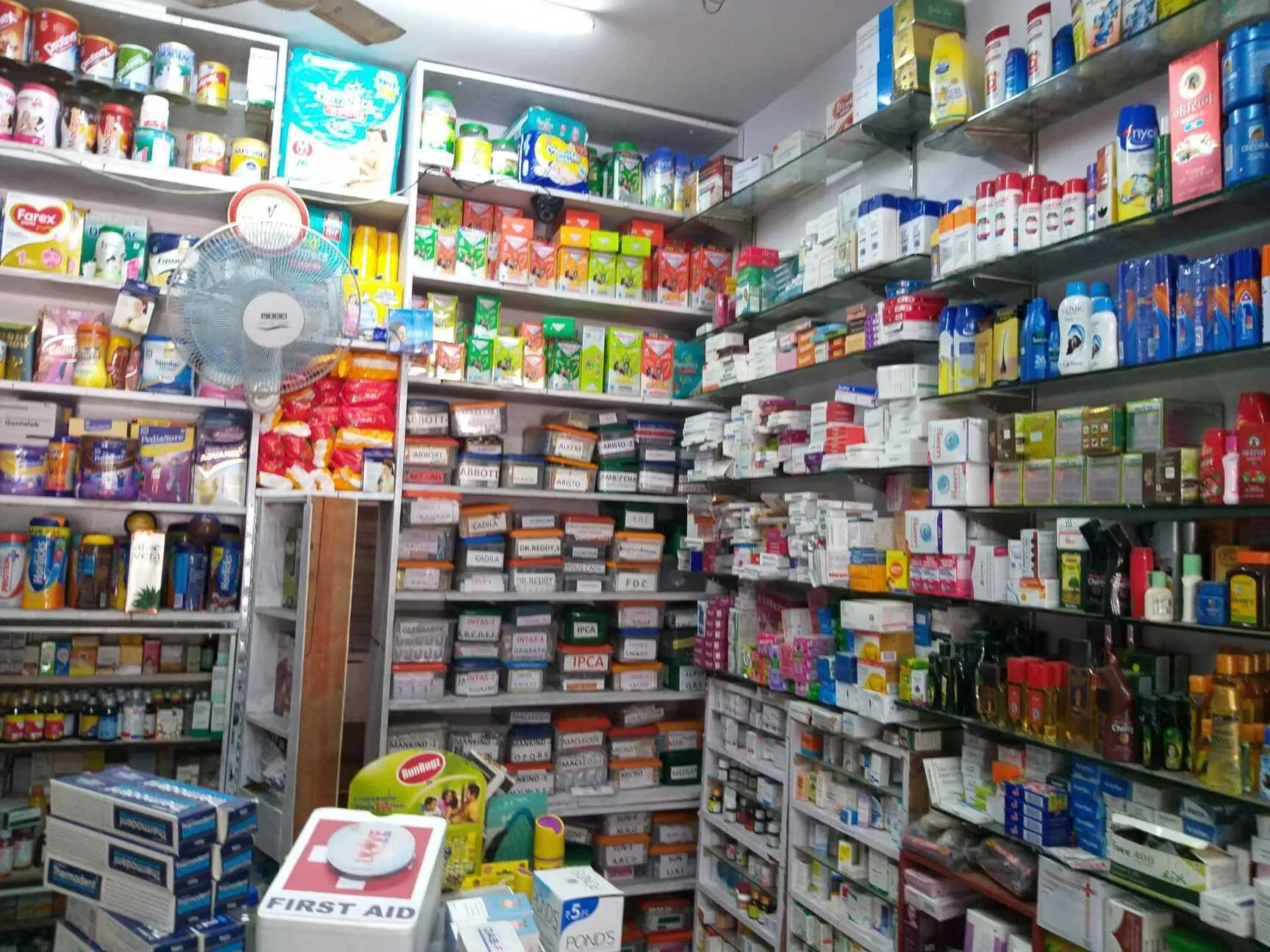 Image of: VJ Medical in Thimmarajapuram Tirunelveli