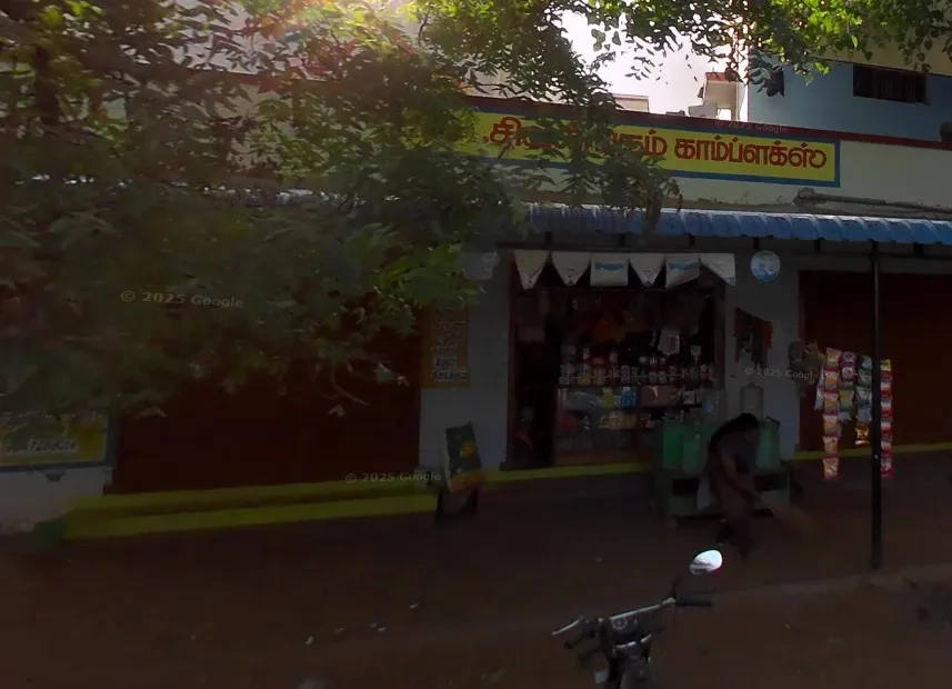 Image of: Vsp Stores Household  Cheranmahadevi