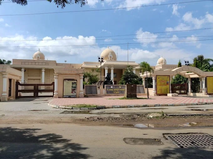 World Thamizh Sangam in Madurai