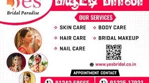 Image of: Yes Bridal Beauty Parlour in Jaihindpuram