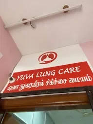 Image of: Yuvas Beauty Care in Madurai