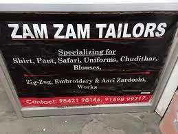 Image of: Zam Zam Tailors in Madurai
