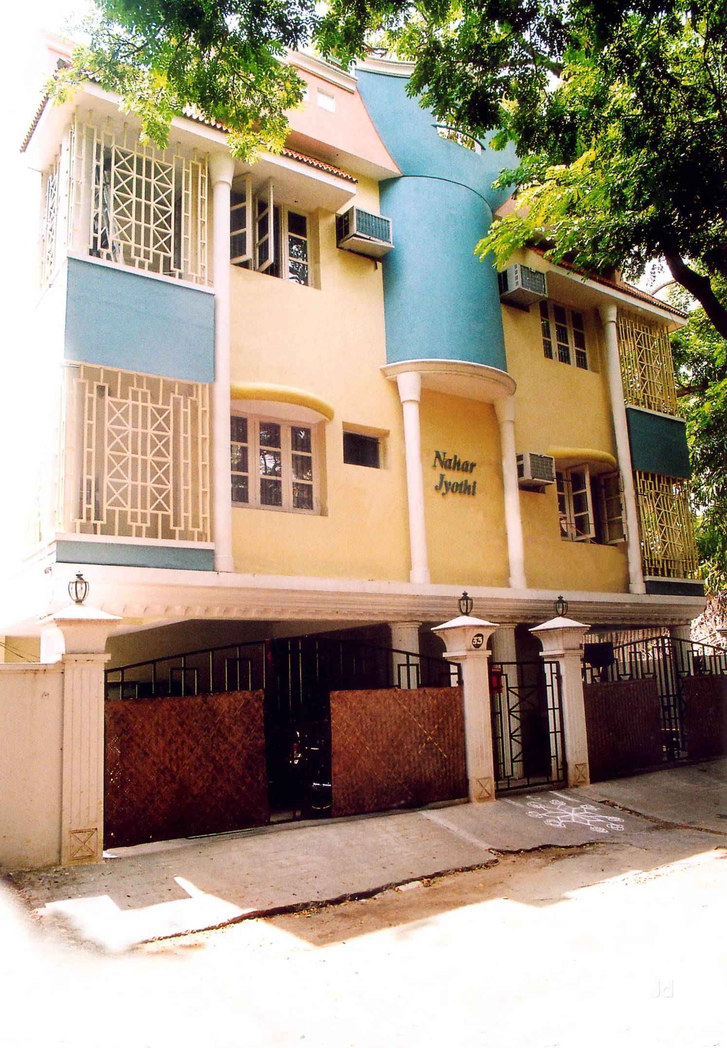 Image of: Nahar Foundations Private Limited in Thiruvanmiyur