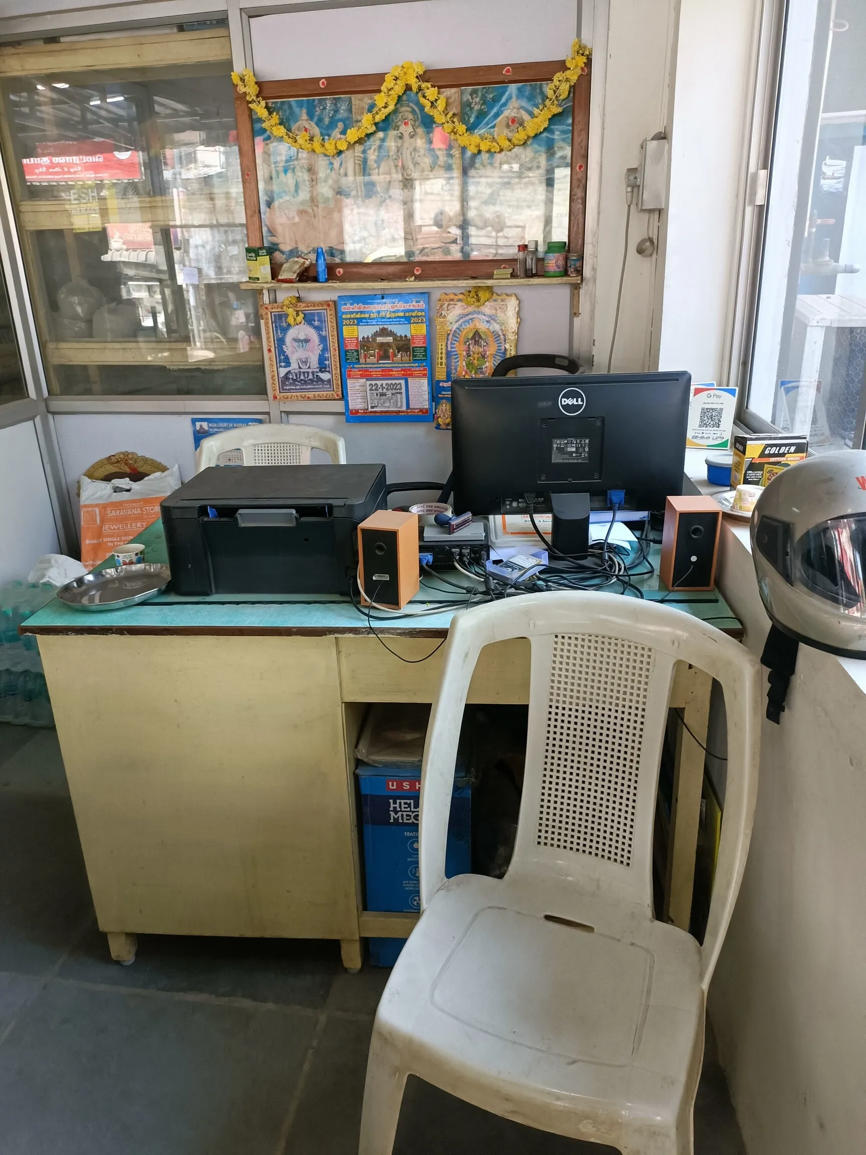 Image of: Pj Enterprises Insurance Services in Villivakkam