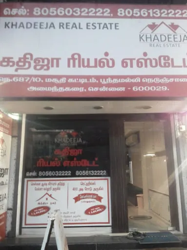 Image of: Khadeeja Real Estate in Aminjikarai