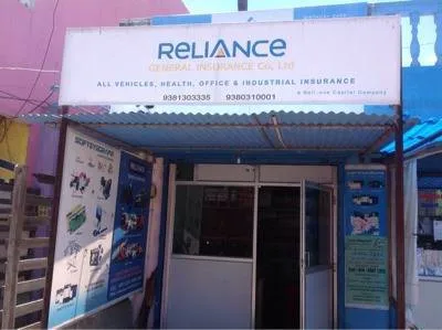 Reliance Vehicle Insurance in Vyasarpadi