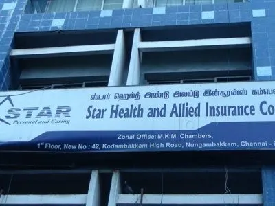 Star Health And Allied Insurance in Vepery