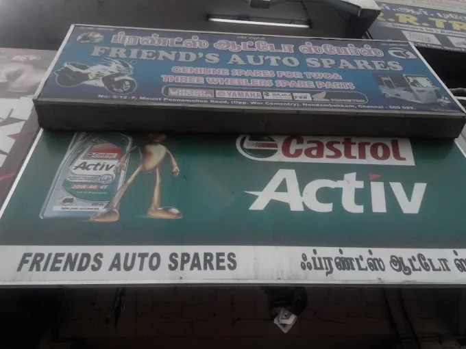 Image of: Friends Auto Spares in Poonamallee 5