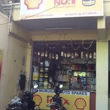 Image of: Om Muruga Auto Mobiles in Chennai