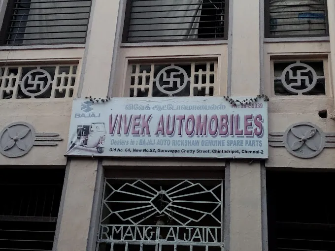 Image of: Vivek Automobiles in Chintadripet