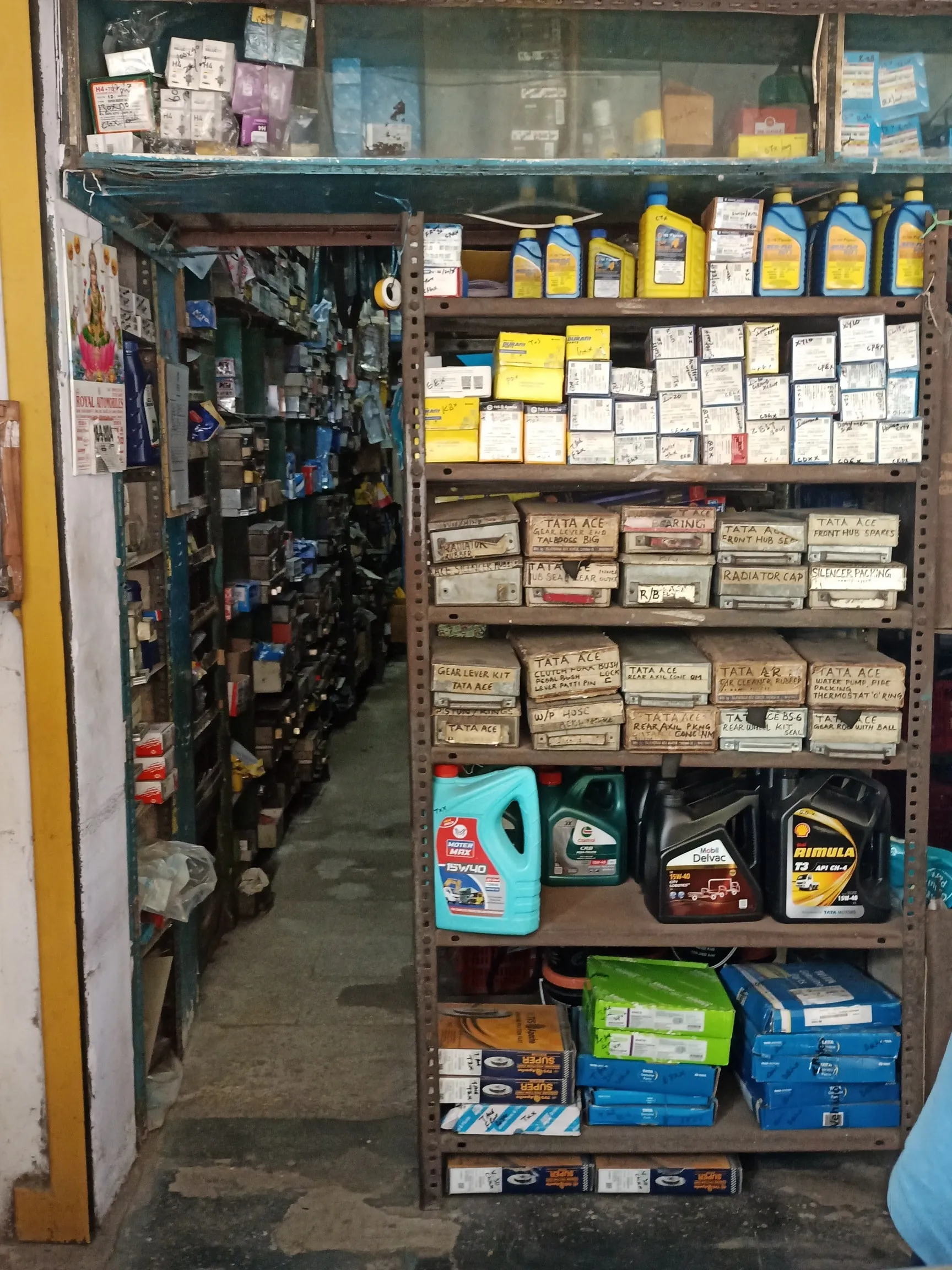 E M Auto Mobile in Tondiarpet