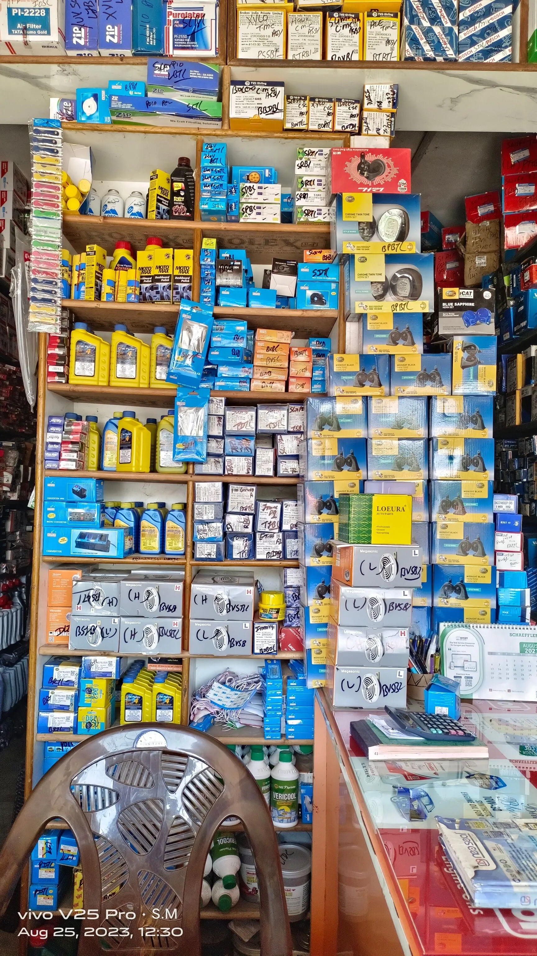 Image of: Vanathi Auto Mobiles in Choolai