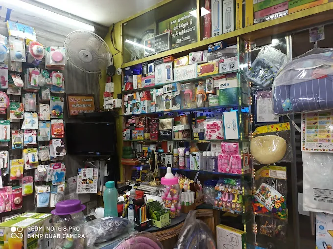 Image of: Bethel Baby Shop in Kodungaiyur