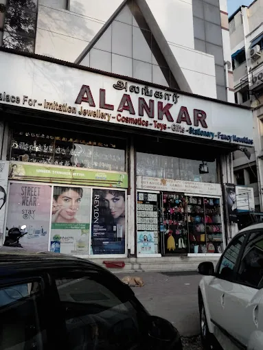 Image of: Alankar In Chennai