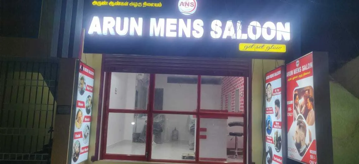 Image of: Arun Mens Saloon In Chennai