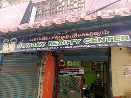 Image of: Bombay Beauty Centre In Arumbakkam
