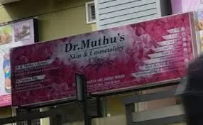 Image of: Dr Muthus Skin And Cosmetology In T Nagar