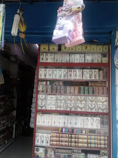 Image of: Ganesh Fancy Stores In Chennai