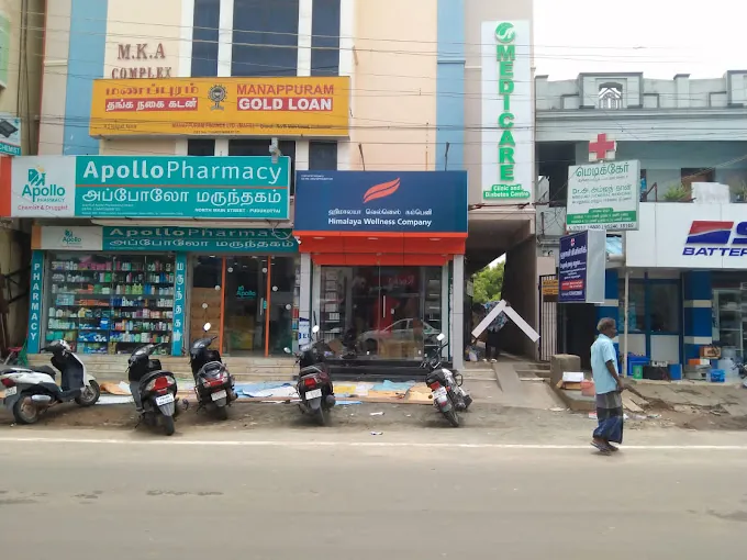 Image of: Himalaya Wellness Store In Mylapore