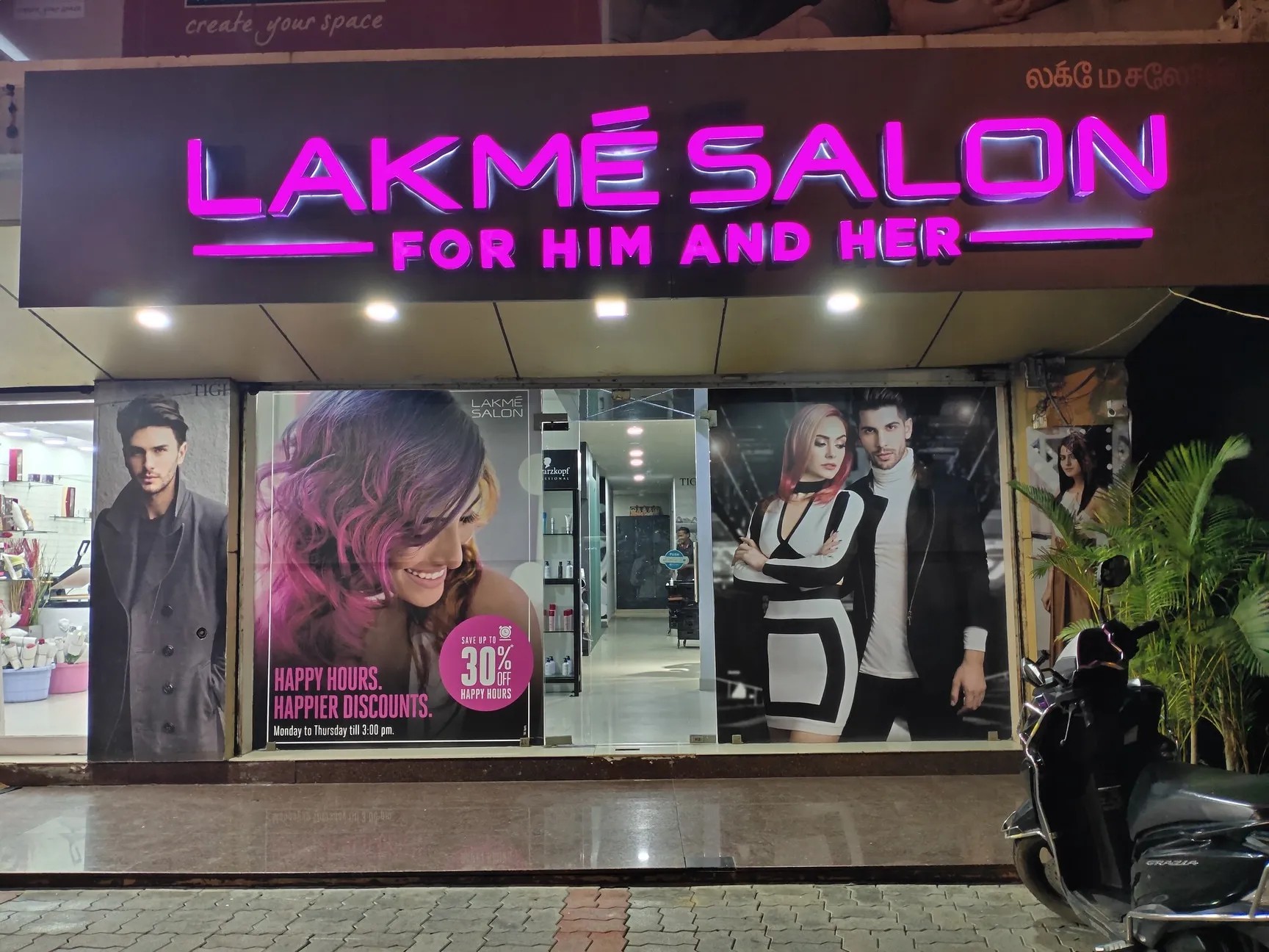 Image of: Lakme Salon In Kilpauk