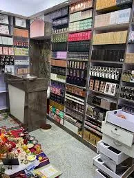 Image of: Mahima Beauty Cosmetics In George Town 2