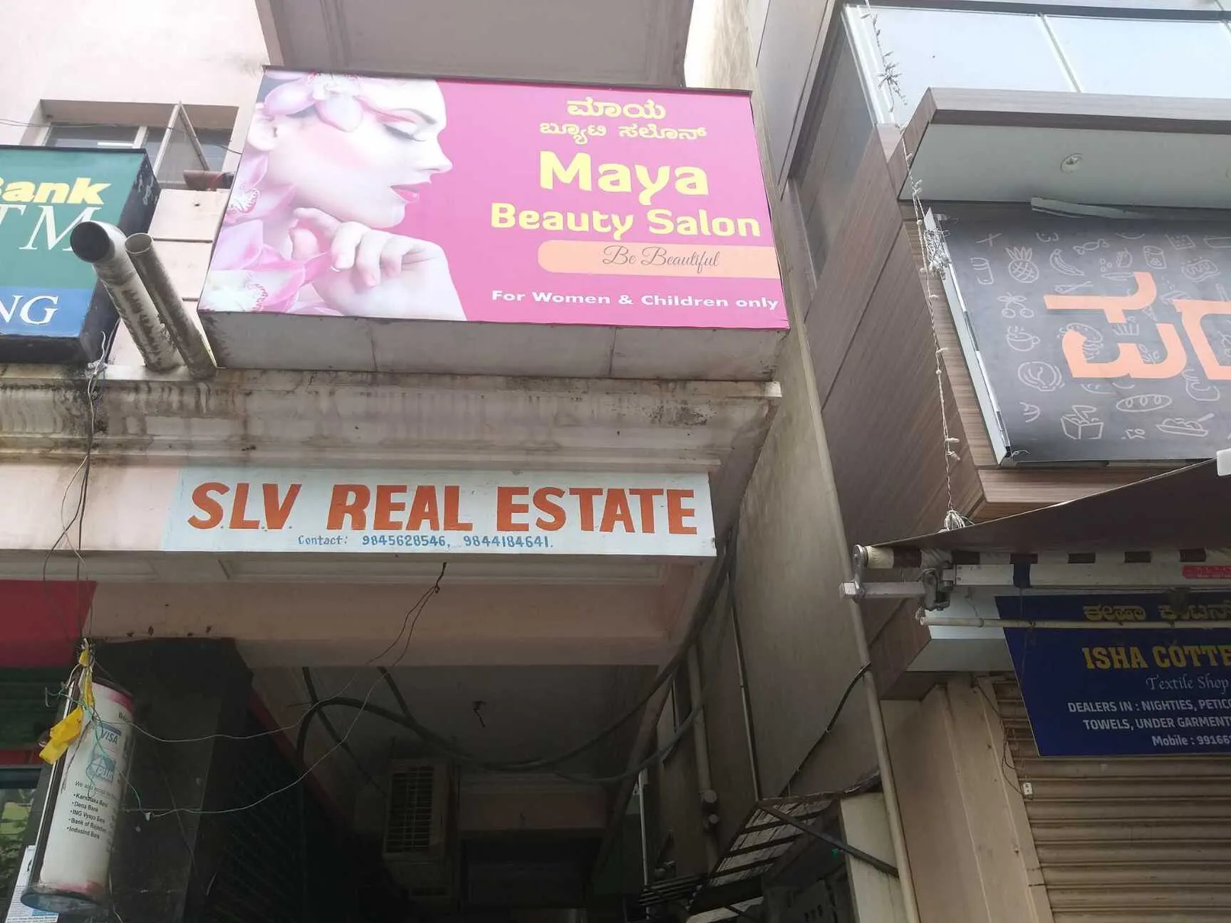 Image of: Maya Womens Beauty Parlour Home In Triplicane