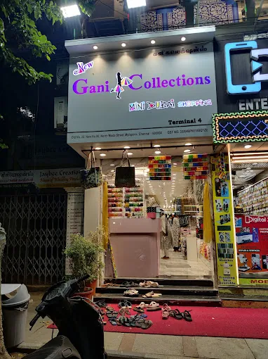 Image of: New Gani Collections Mini Dubai In Mylapore 2