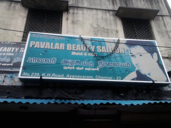 Image of: Pavalar Beauty Parlour In Ayanavaram