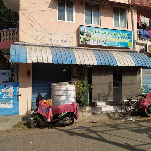 Image of: Premys Ladies Beauty Parlour In Choolai