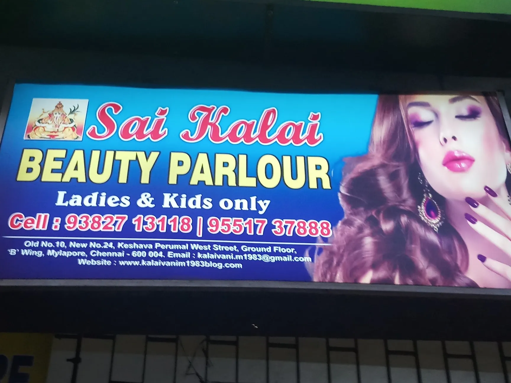 Image of: Sai Kalai Beauty Parlour In Mylapore