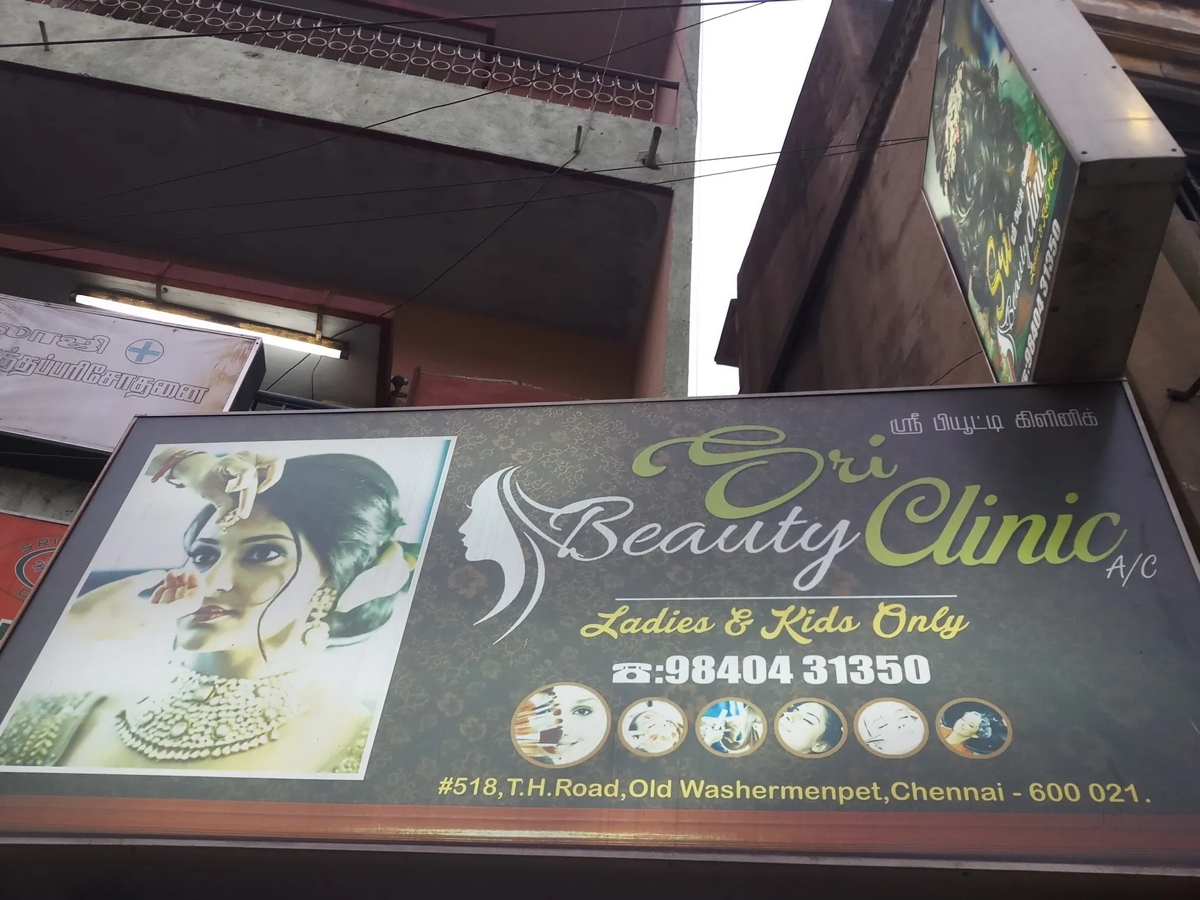 Image of: Sri Beauty Clinic In Chennai