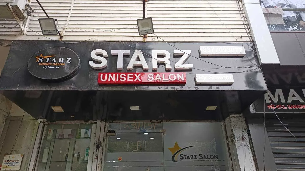 Image of: Starz Beauty Care In Choolai