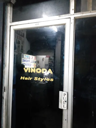 Image of: Vinoda Hair Styles In Chennai