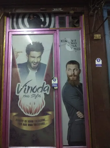 Image of: Vinoda Hair Styles In Chennai