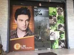 Image of: Calix Mens Saloon In Villivakkam