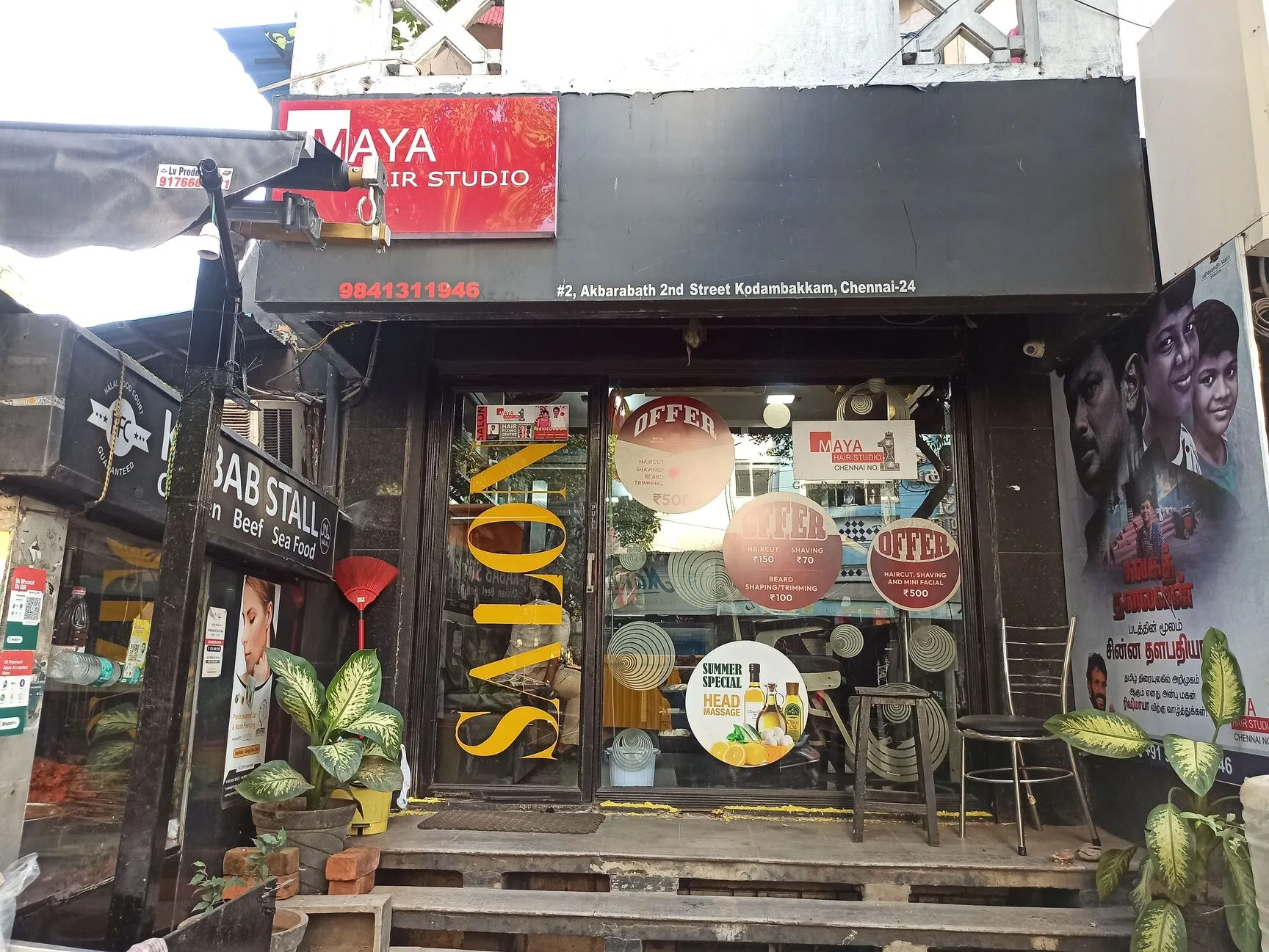 Image of: Maya Hair Studio In Kodambakkam