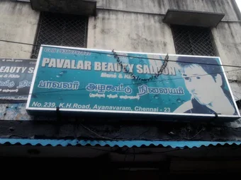 Image of: Pavalar Beauty Parlour In Ayanavaram