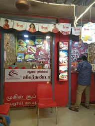 Image of: Prince Herbal Beauty Parlour In Villivakkam